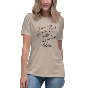 BLACK TEXT Women's Relaxed T-Shirt Funny Bookish Shirt